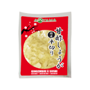 Aoyama White Sushi Ginger 1.5kg