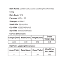 [Bulk] Golden Lotus Quick Cooking Rice Noodles 500g - case 20