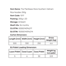 [Bulk] The Plantbase Store Southern Vietnam Rice Noodles 250g - case 20