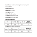 [Bulk] Golden Lotus Vegetarian Spring Roll Sauces 180ml - case 12