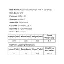 [Bulk] Aoyama Pink Sushi Ginger 340g - case 12