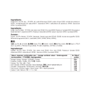 [Bulk] Aoyama White Sushi Ginger 1.5kg - case 10